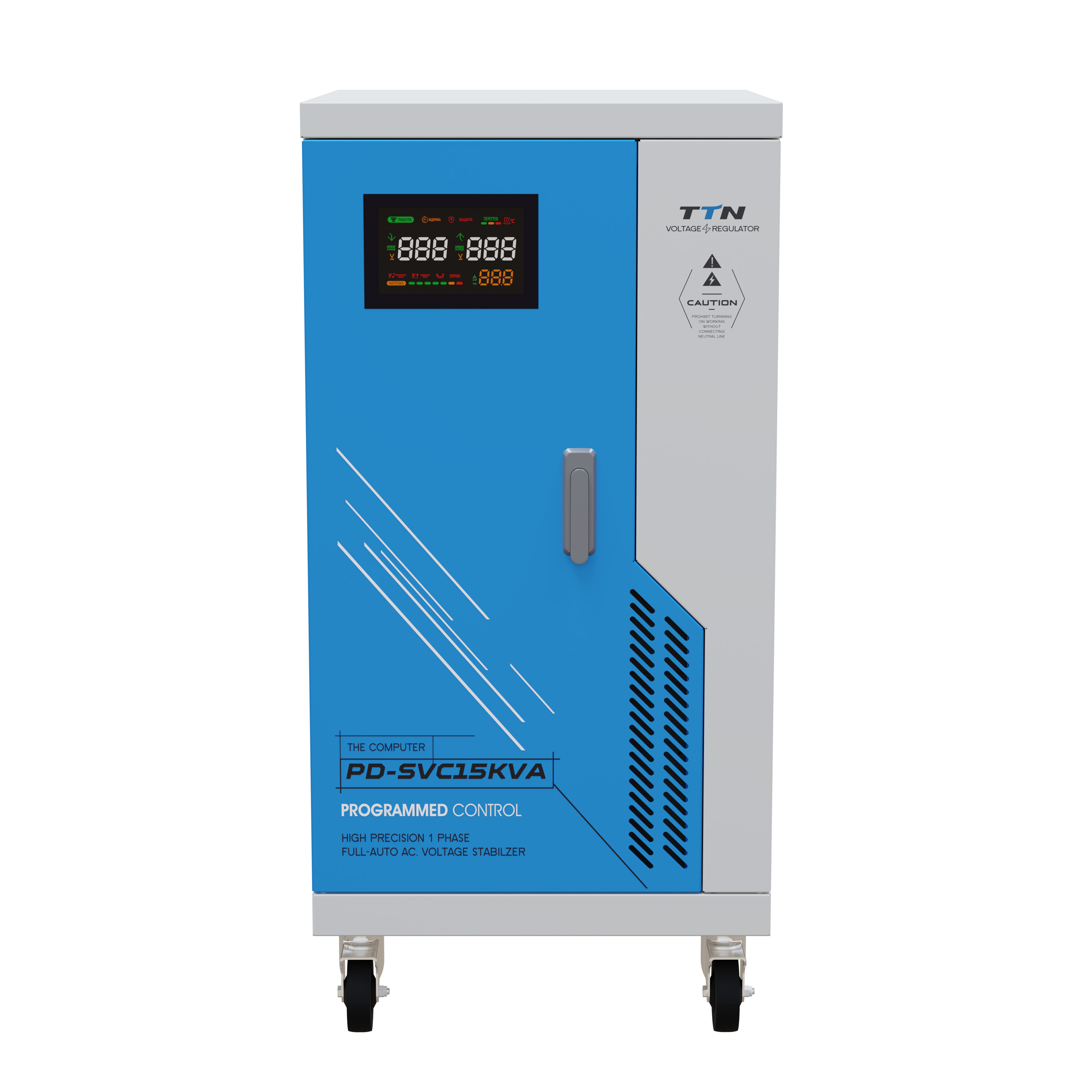 1000VA自动家用逆变器单相稳压器单相交流电流220V输出用于TM