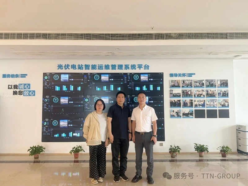 鹿城区工商联副主席王磊一行莅临我司走访、慰问