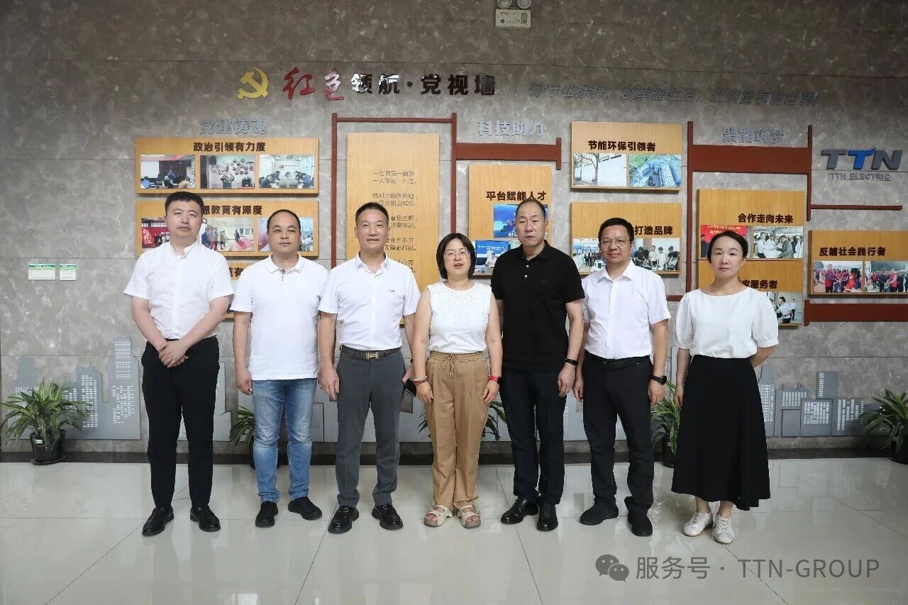 政企联动引外资 中西携手谋发展